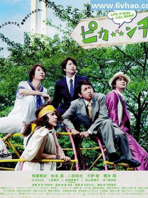 演员赵大勇